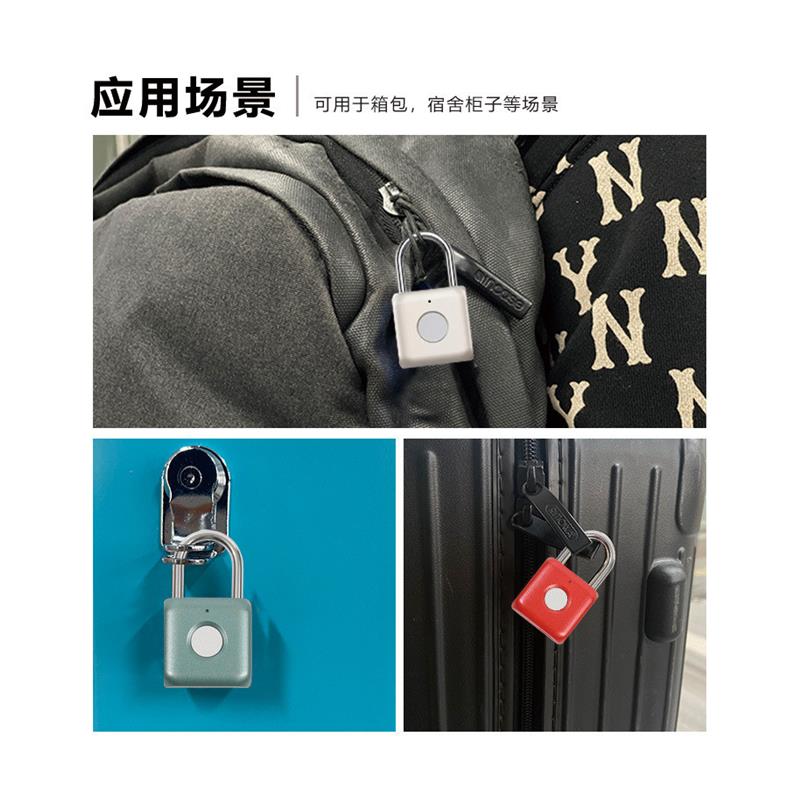 智能指纹挂锁小号家用安全锁高灵敏指纹感应USB充电长续航旅行可 - 图3