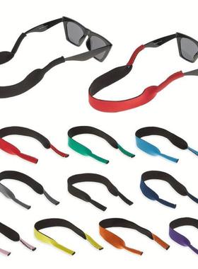 Durable Multi Color Floating Faion Glasses raps 10pcs