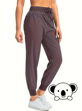 H 12004 Men's Quick Dry Woven Pants 速干运动裤