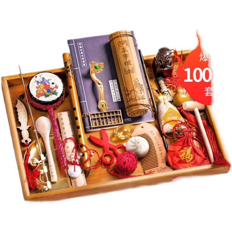 出租赁一周岁抓周道具毯子男女宝宝拍照豪华礼服生日布置用品套装,淘宝优惠券,粉丝福利购,淘宝优惠卷