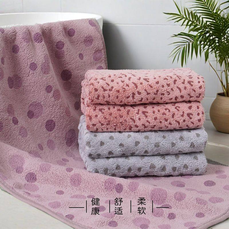 女士专用洗脸毛巾毛巾柔软吸水不掉家用面巾印花情侣洗澡速干加厚,淘宝优惠券,粉丝福利购,淘宝优惠卷