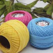 50gball Lace Crochet Thread Cord Cotton Wool Fine Yars