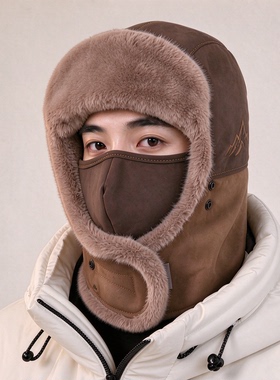 -40℃防冻，加厚带口罩雷锋帽