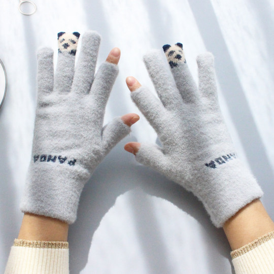 For children and adults, writing gloves resist pilling!