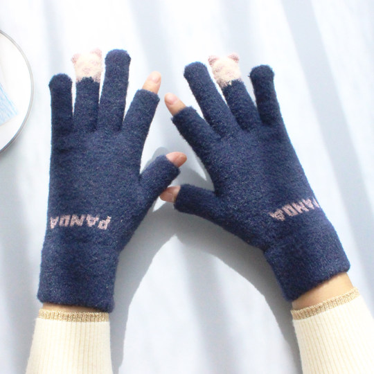 For children and adults, writing gloves resist pilling!