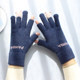 For children and adults, writing gloves resist pilling!