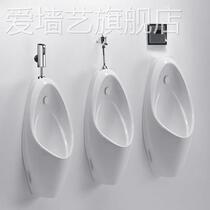 Wall platoon type Sensors Urinal mens urine hopper Adult small poop Domestic toilet Ceramic Urinal hanging wall style