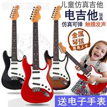 Playable Children Electric Guitar Toys Simulation Yukri Riree Big bass baby male girl beginner instruments