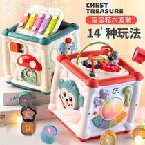 Baby multifunction toy hand beat drum children beat up a drumbeat Drum Hexahedron Puzzle Baby early to teach music 7 pasta drums