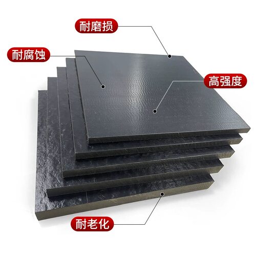 黑色加纤尼龙板耐磨PA6gf30阻燃PA66+GF30改性增强尼龙加玻纤板 - 图3