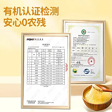 【芭芭农场】5斤有机黄小米东北五谷杂粮[5元优惠券]-寻折猪