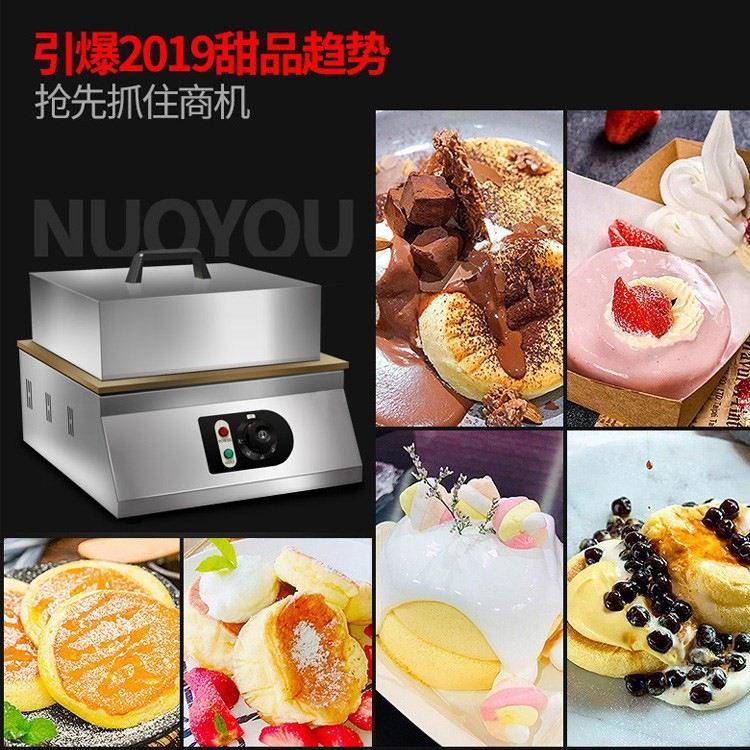 Shenghua commercial soufflé machine Internet celebrity Japanese pancake machine electronic version electric griddle dorayaki soufflé machine