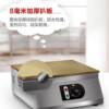 Shenghua commercial soufflé machine Internet celebrity Japanese pancake machine electronic version electric griddle dorayaki soufflé machine
