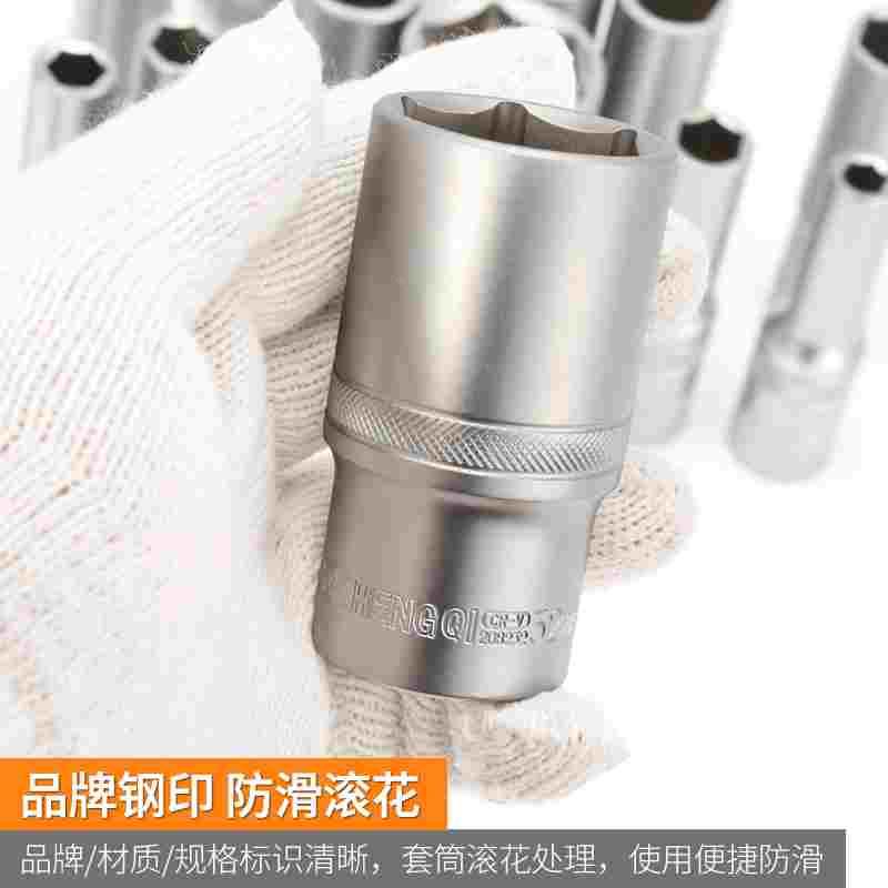 正齐加长套筒加长型空心14套管加长19套头18工具8mm27扳手24加厚 - 图2