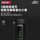 Deli electric screwdriver rechargeable household screwdriver