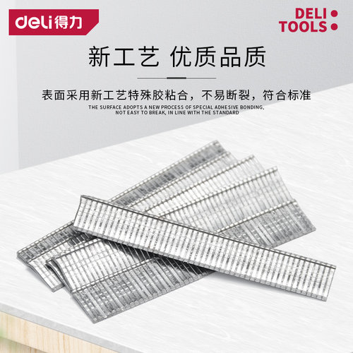 手动钉枪钉码钉打钉枪射钉枪码钉枪钉门钉直钉门型u型钉画框木工 - 图3
