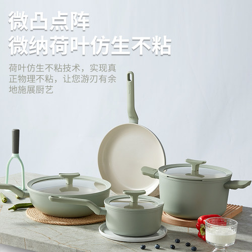 贝高福BergHOFF陶瓷无氟炒锅28CM炒菜厨房家用少油电磁炉燃气通用 - 图0