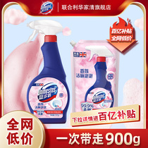 (ten billion Subsidized) Blue and more Bullying Toilet toilet Toilet Bowl to Taint Clean Toilet Bowl SCENTED BUBBLE 500g