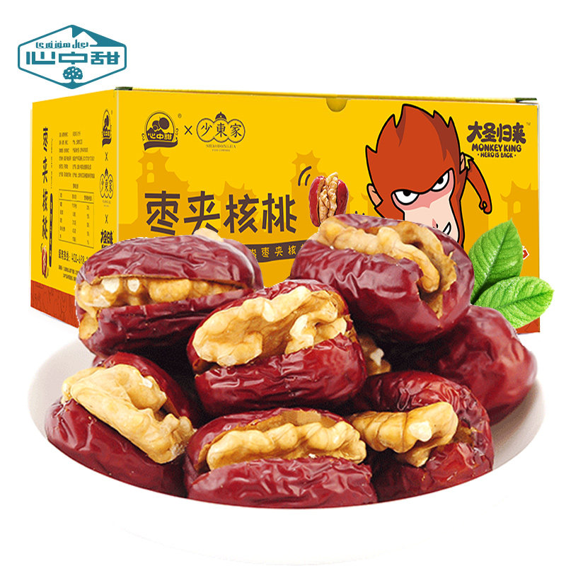  心中甜食品枣类制品