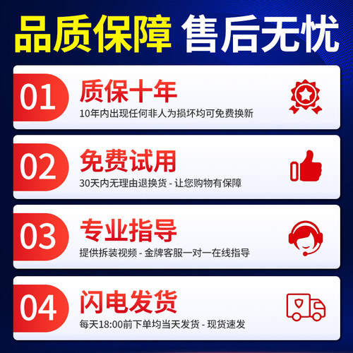 美的洗衣机吊杆MB70-1100MH/1050M MB60-V1010H平衡杆配件MB72Q10 - 图3