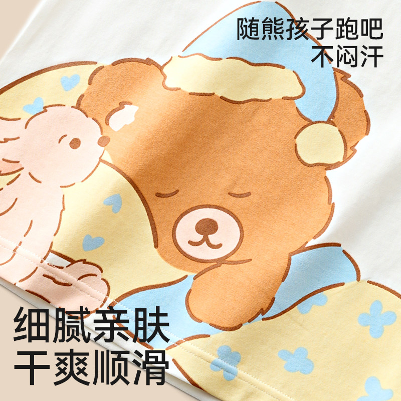 儿童背心男童纯棉夏季薄款内穿宝宝男孩中大童跨栏打底上衣小背心,淘宝优惠券,粉丝福利购,淘宝优惠卷