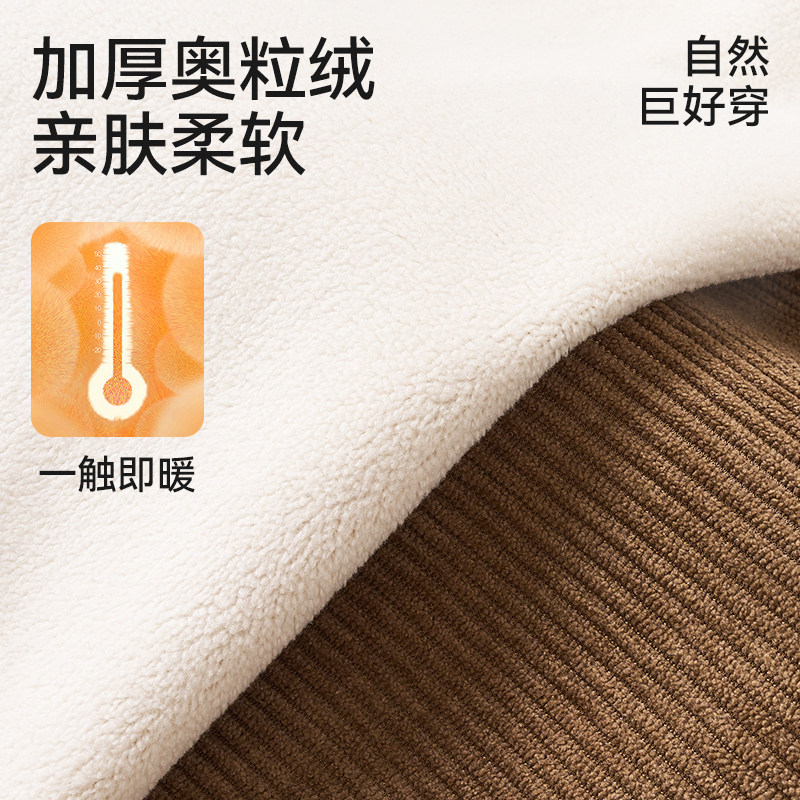 男童运动裤卫裤2025新款儿童秋冬加绒裤子男孩冬季运动束脚裤冬装,淘宝优惠券,粉丝福利购,淘宝优惠卷