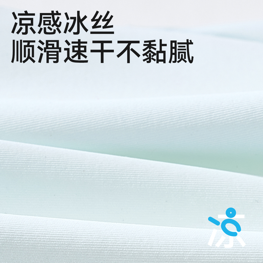儿童防晒面罩夏季全脸防紫外线2024新款女童护眼角遮阳冰丝感口罩