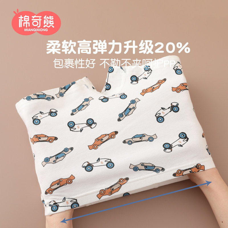 儿童纯棉内裤男童平角裤宝宝男孩不夹屁屁三角裤大童全棉四角短裤,淘宝优惠券,粉丝福利购,淘宝优惠卷