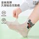 Mianqi Xiong ຝ້າຍຝ້າຍບໍລິສຸດ antibacterial socks ຝ້າຍ breathable