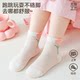 ເດັກຍິງໃໝ່ 2026 ຫ້ອງ A Xinjiang Thin Cotton Mesh Summer