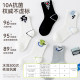 Mianqi Xiong summer ກິລາບາງໆ breathable ກາງcalf socks trendy