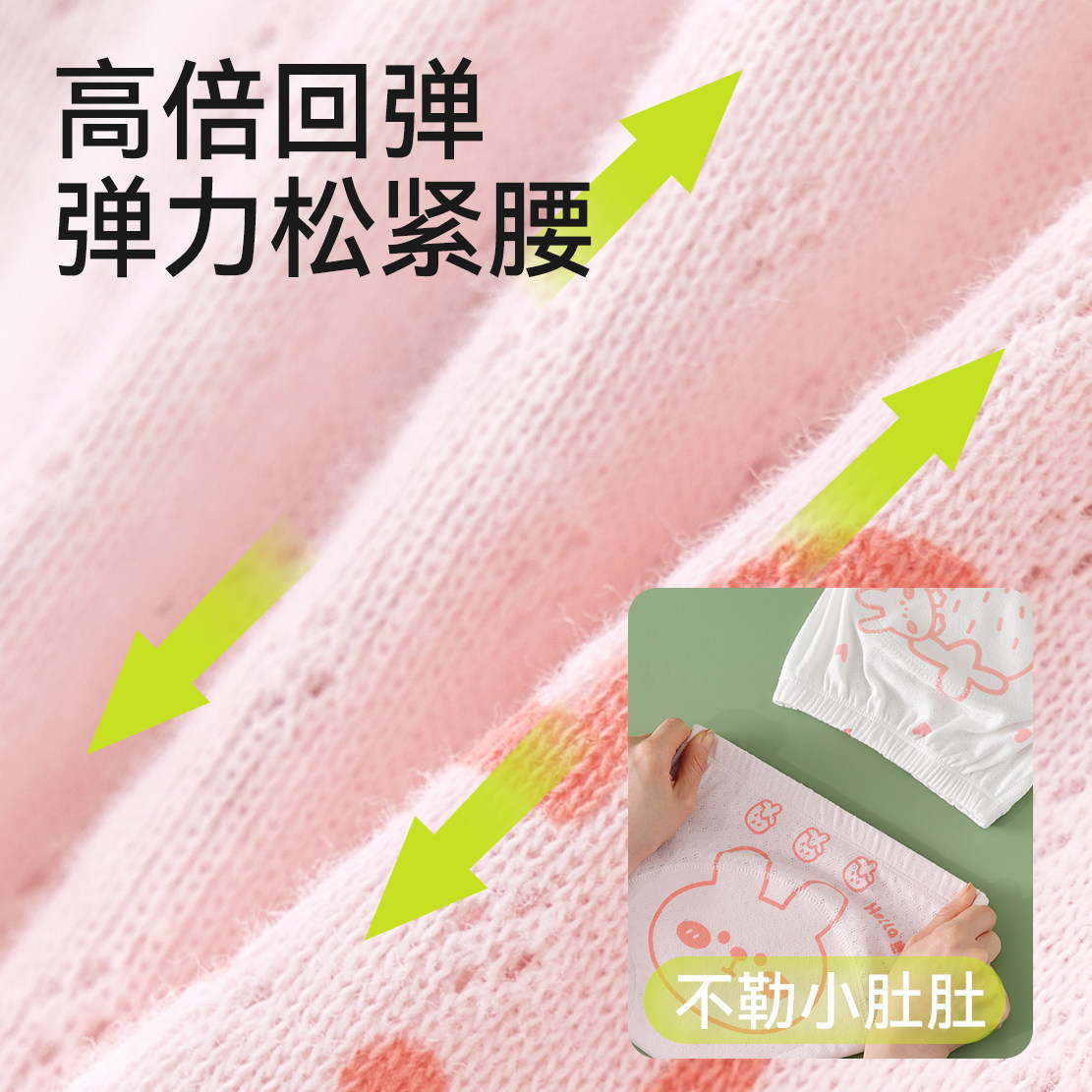 婴儿内裤宝宝如厕训练裤男宝女宝纯棉可洗戒尿不湿婴童隔尿面包裤,淘宝优惠券,粉丝福利购,淘宝优惠卷