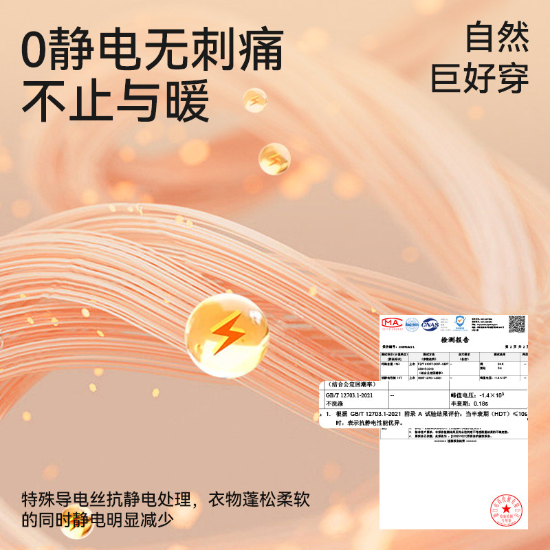 儿童秋衣秋裤2025春秋新款男女孩家居服套装睡衣宝宝打底保暖内衣,淘宝优惠券,粉丝福利购,淘宝优惠卷