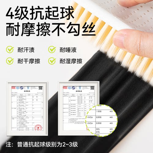 儿童舞蹈袜夏季薄款跳舞练功专用打底袜黑色丝袜打底裤女童连裤袜 - 图1