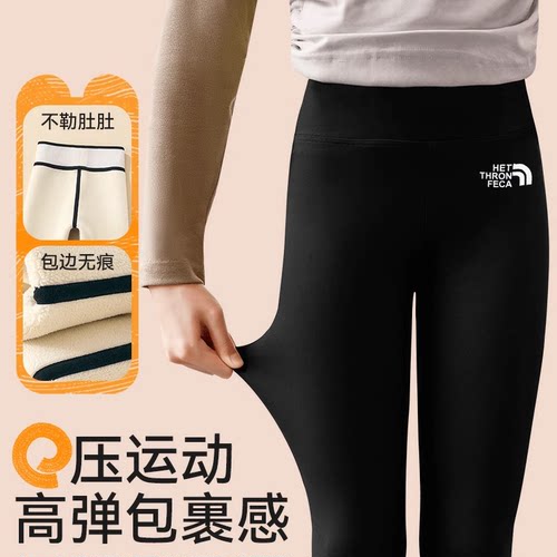 女童鲨鱼裤2025新款冬季加绒外穿打底裤子薄绒一体加厚儿童瑜伽裤 - 图1