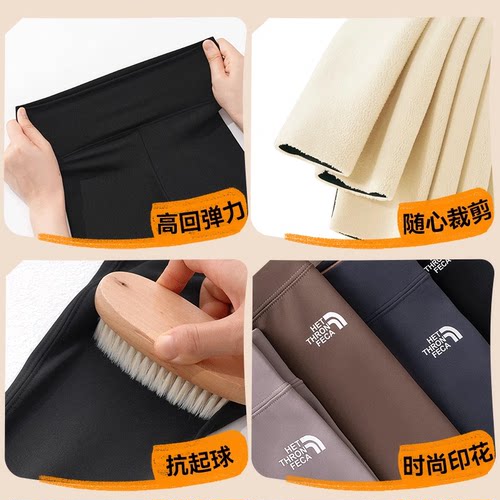 女童鲨鱼裤2025新款冬季加绒外穿打底裤子薄绒一体加厚儿童瑜伽裤 - 图3