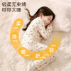 Children's Autumn and Winter Home Clothing Sets Baby Autumn Clothes and Autumn Pants