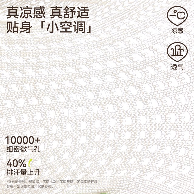 Mianqi Xiong ຝ້າຍຝ້າຍບໍລິສຸດ antibacterial socks ຝ້າຍ breathable