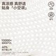 Mianqi Xiong ຝ້າຍຝ້າຍບໍລິສຸດ antibacterial socks ຝ້າຍ breathable