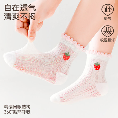 【蚕丝袜】儿童袜子女童夏薄款花边春夏童袜女孩夏季透气网眼短袜 - 图1