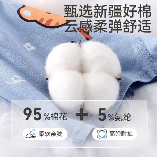 男童内裤儿童纯棉a类平角裤小男孩四角短裤小童全棉男宝宝中大童