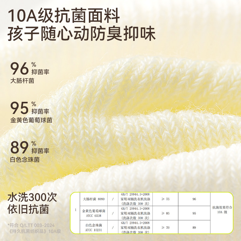 男童袜子儿童夏季薄款中筒网眼袜男孩大童纯棉纯色运动棉袜短袜夏
