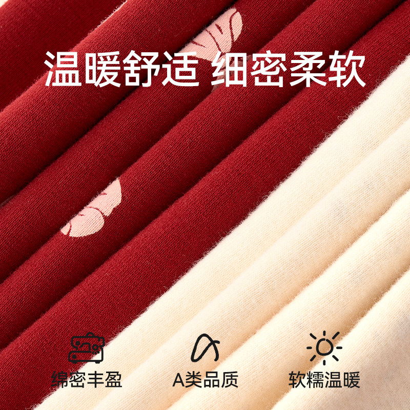 儿童家居服秋冬季纯棉女童男童内衣套装加绒秋衣秋裤红色保暖睡衣,淘宝优惠券,粉丝福利购,淘宝优惠卷