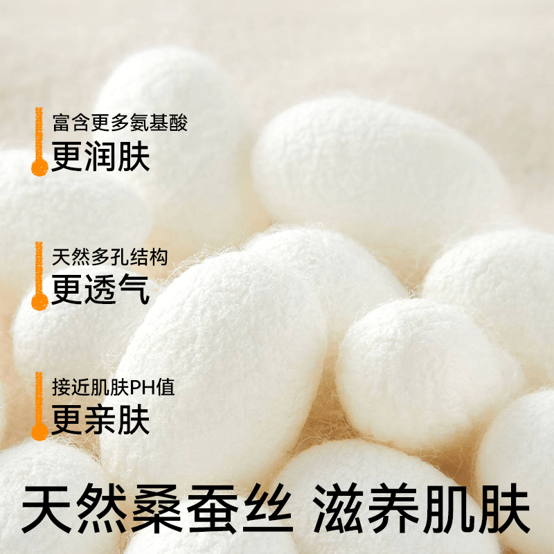 宝宝打底裤冬季加厚一条过冬秋冬蚕丝棉裤婴幼儿加绒保暖婴儿裤子,淘宝优惠券,粉丝福利购,淘宝优惠卷