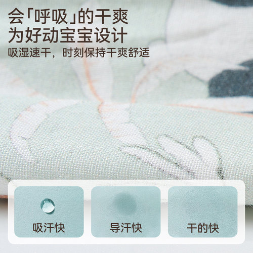 儿童防蚊裤2026新款夏季薄款防晒裤灯笼裤男女宝宝天竹棉束脚长裤 - 图1