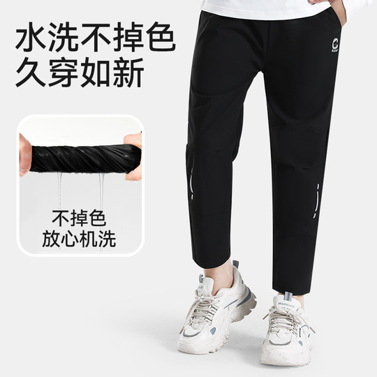 儿童工装裤女童春秋2025新款秋装中大童洋气运动长裤子男童冲锋裤