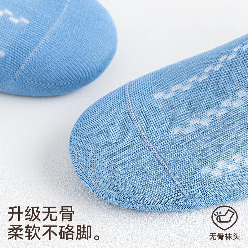 男童袜子儿童夏季薄款中筒网眼袜男孩大童纯棉纯色运动棉袜短袜夏