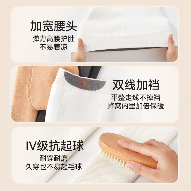 女童连裤袜秋冬加绒加厚款儿童打底裤宝宝外穿保暖连脚裤加绒裤袜,淘宝优惠券,粉丝福利购,淘宝优惠卷