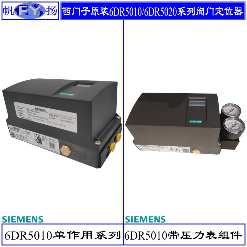 原装7MF1567-3CA00-1AA1压力变送器3CB00 3CD P220压力传感器-图2