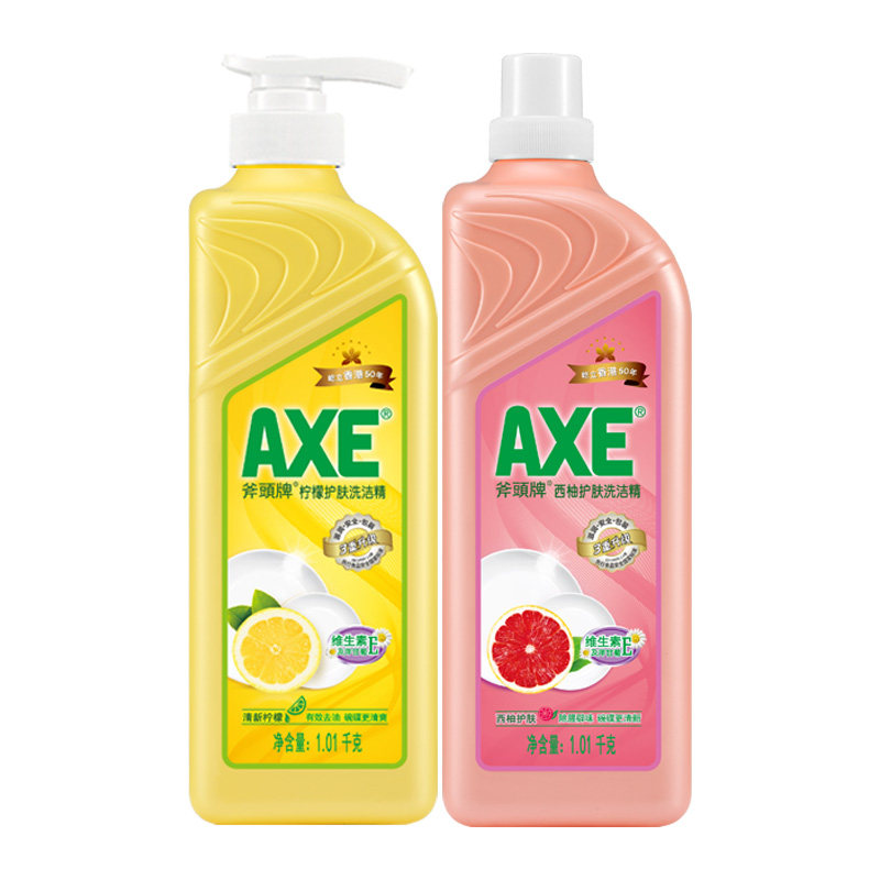  小而美居家日用洗洁精